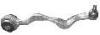 TEKNOROT B160 Track Control Arm