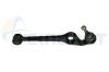 TEKNOROT DH-328 (DH328) Track Control Arm