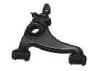 TEKNOROT M435 Track Control Arm