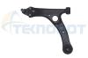 TEKNOROT T-540 (T540) Track Control Arm