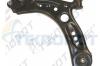 TEKNOROT V-589 (V589) Track Control Arm