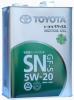 TOYOTA 08880-10605 (0888010605) Replacement part