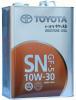 TOYOTA 08880-10805 (0888010805) Replacement part
