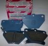 TOYOTA 0446652040 Replacement part