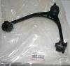 TOYOTA 4863039015 Track Control Arm