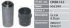 TRUCKTECHNIC CKSK.13.3 (CKSK133) Replacement part