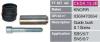 TRUCKTECHNIC CKSK.13.3B (CKSK133B) Replacement part