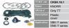 TRUCKTECHNIC CKSK.16.1 (CKSK161) Replacement part