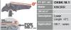 TRUCKTECHNIC CKSK.18.1 (CKSK181) Replacement part
