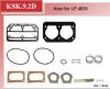 TRUCKTECHNIC KSK.9.2D (KSK92D) Replacement part