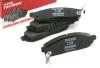 TSN 2.1.176 (21176) Replacement part