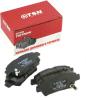 TSN 2.1.259 (21259) Replacement part
