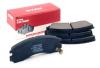 TSN 2146 Brake Pad Set, disc brake