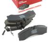 TSN 2167 Brake Pad Set, disc brake