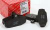 TSN 2230 Replacement part