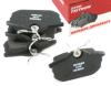 TSN 2249 Brake Pad Set, disc brake