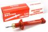 TSN 336 Replacement part