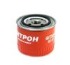 TSN 92177 Replacement part