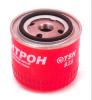 TSN 926 Replacement part