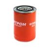 TSN 929 Replacement part