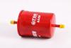 TSN 9.3.220 (93220) Replacement part