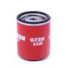 TSN 9365 Replacement part