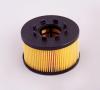 TSN 9.5.115 (95115) Replacement part