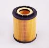 TSN 9.5.117 (95117) Replacement part
