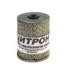 TSN 9521 Replacement part