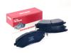 TSN 21139 Brake Pad Set, disc brake