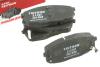 TSN 21237 Brake Pad Set, disc brake