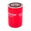 TSN 9210 Replacement part