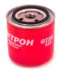 TSN 925 Replacement part