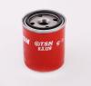 TSN 93129 Replacement part