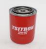 TSN 961 Replacement part