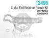 TTT 13496 Replacement part