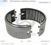 TTT 14657 Replacement part