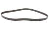 VAG 037260849C Replacement part