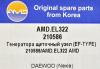 AMD AMD.EL322 (AMDEL322) Replacement part