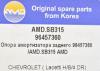 AMD AMD.SB315 (AMDSB315) Replacement part