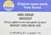 AMD AMD.SB426 (AMDSB426) Replacement part