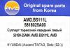 AMD AMD.BS111L (AMDBS111L) Replacement part