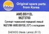 AMD AMD.BS112L (AMDBS112L) Replacement part