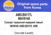 AMD AMDBS117L Replacement part