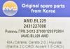 AMD AMD.BL225 (AMDBL225) Replacement part