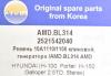 AMD AMD.BL314 (AMDBL314) Replacement part
