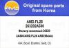 AMD AMD.FL28 (AMDFL28) Replacement part