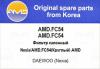 AMD AMD.FC54 (AMDFC54) Replacement part