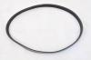 AMD AMD.BL116 (AMDBL116) Replacement part