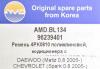 AMD AMD.BL134 (AMDBL134) Replacement part